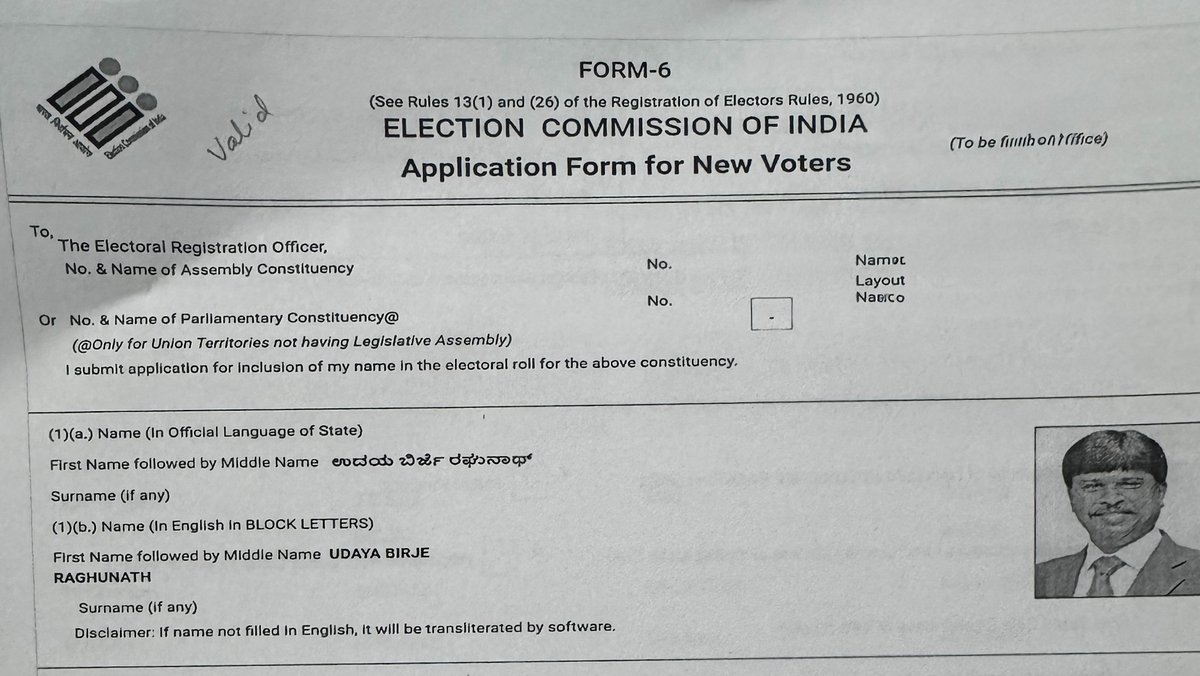 uday_birje's tweet photo. In the SIR me and my family members names were deleted under status of "Shifted", because we were not in station when the BLO came home to verify. Yesterday we filled up Form-6  & got all our names added back, whole process for 4 members completed in less than 1 hour. Expecting the Voter ID card (EPIC) in 2 weeks.

Thank you Election Commission of India 🙏

@ECISVEEP @PMOIndia @AmitShah