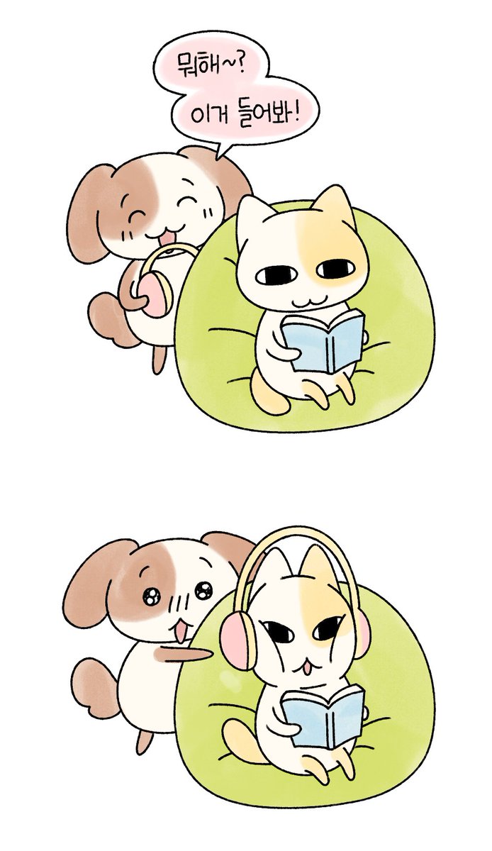 myo_n_meong's tweet photo. https://t.co/jcYAUqfTEG