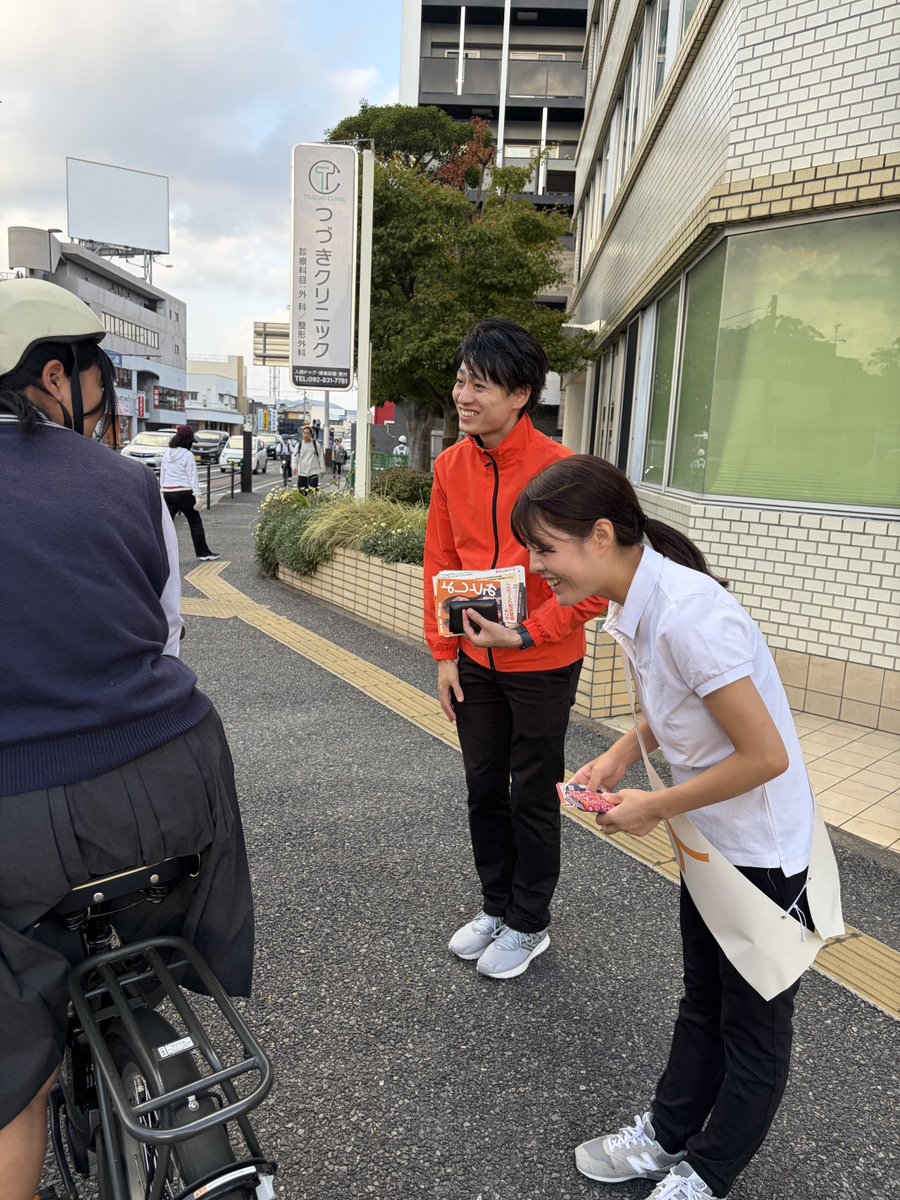 yoshitomi3keiko's tweet photo. 今朝は早良区原交差点にてご挨拶させて頂きました！！

この後は挨拶まわりです
今日も頑張って参ります🔥

#よしとみ景子
#はただ将大
#今こそ福岡市民ファースト https://t.co/uAvi8afO3K