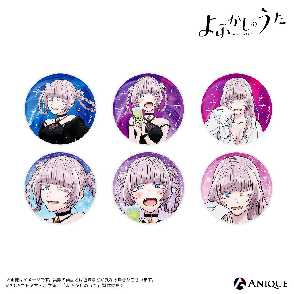 AitaiKuji's tweet photo. 😈 Nazuna has a devilishly cute side! The Call of the Night Season 2 ANIQUE With the Cute Little Devil Nazuna Goods feature an adorable themed design that’s perfect for fans who can’t get enough of her mischievous charm.

⬇️ Pre-order today!
🛒 https://t.co/6WD3lHpDhF
📆 Release Date: December 2026

#callofthenight #nazuna