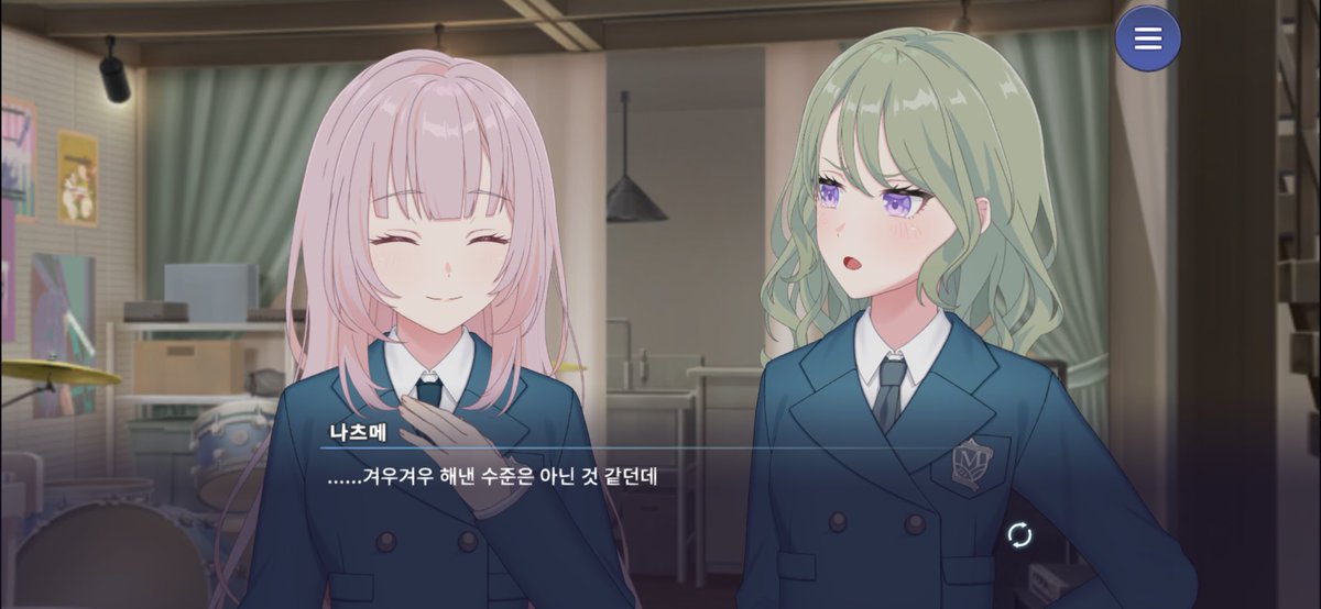 soku77322's tweet photo. 아니 밀사쥬 드럼 들어보면
최소 10년은 드럼 매진한사람이 치는거같던데
그걸 인제 막 시작해서 현재 시점 기준 2년차인 드러머가
단지 카나타 때문에 한거라니,,,,, 님 뭔데요 진짜 https://t.co/2oOro78L33