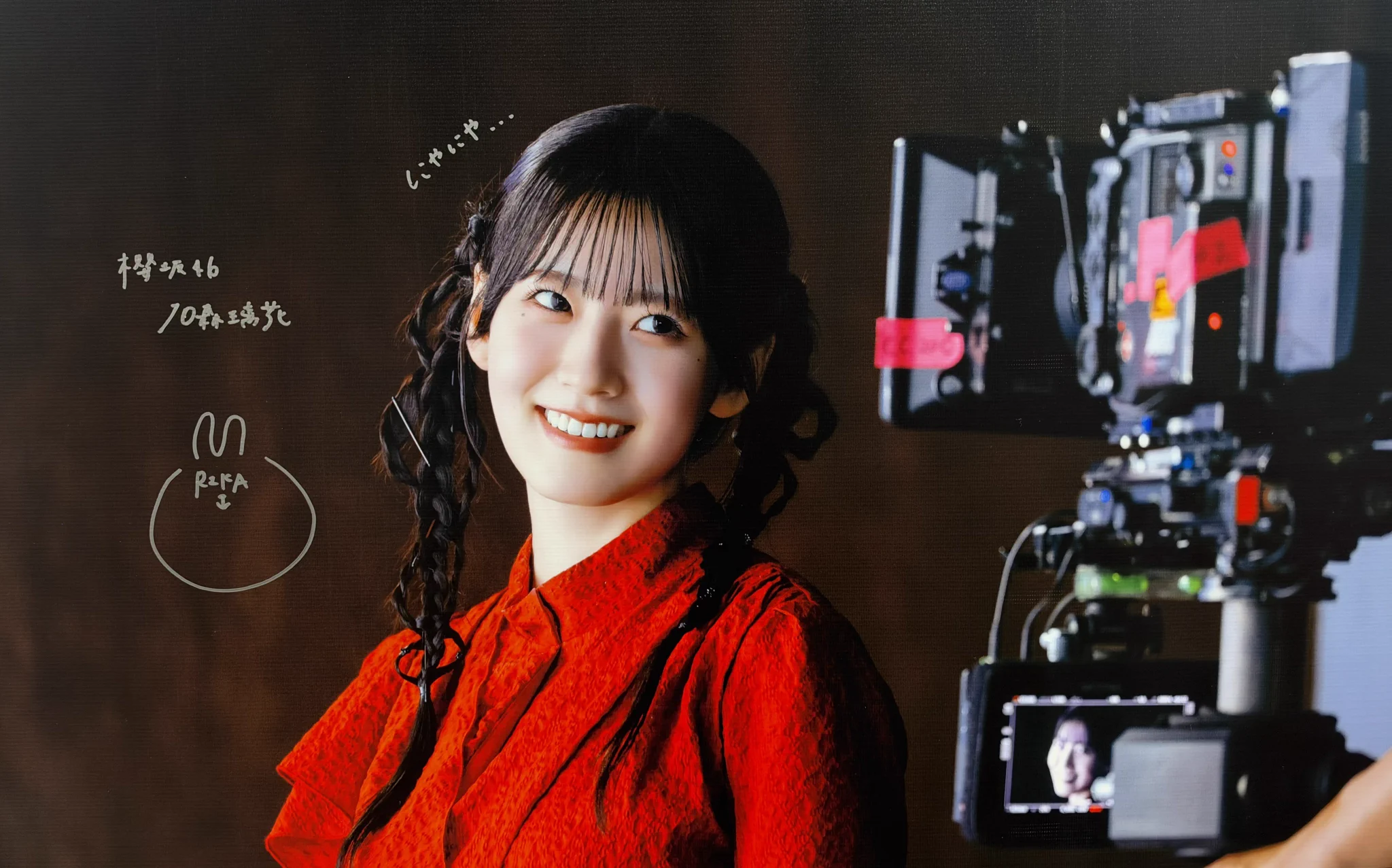 埼TAMAの大ちゃん on X / X