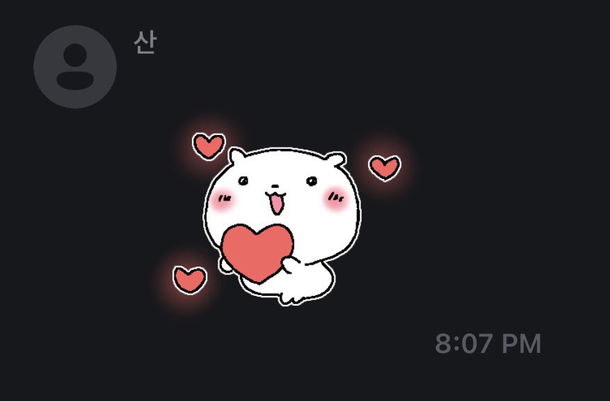 sruumx's tweet photo. [261014|9:06AM] #ATEEZ #SAN fromm💌 

⛰️: everyone, the weather today
⛰️: is so cold
⛰️: please dress up warmly
⛰️: after getting my hair/makeup done, i came out but it was cold, so
⛰️: i came to leave a message 
⛰️: i’ll be back again soon
⛰️: the weather is weird
⛰️: be careful not to catch a cold
⛰️: *emoticon*

[9:07AM KST]
