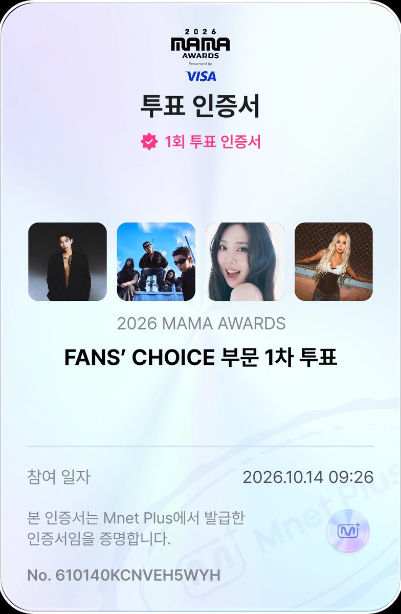 redjaybum's tweet photo. I vote #JAYPARK for Fan's Choice Male at #2026MAMAVOTE https://t.co/Y40soPl6RF
