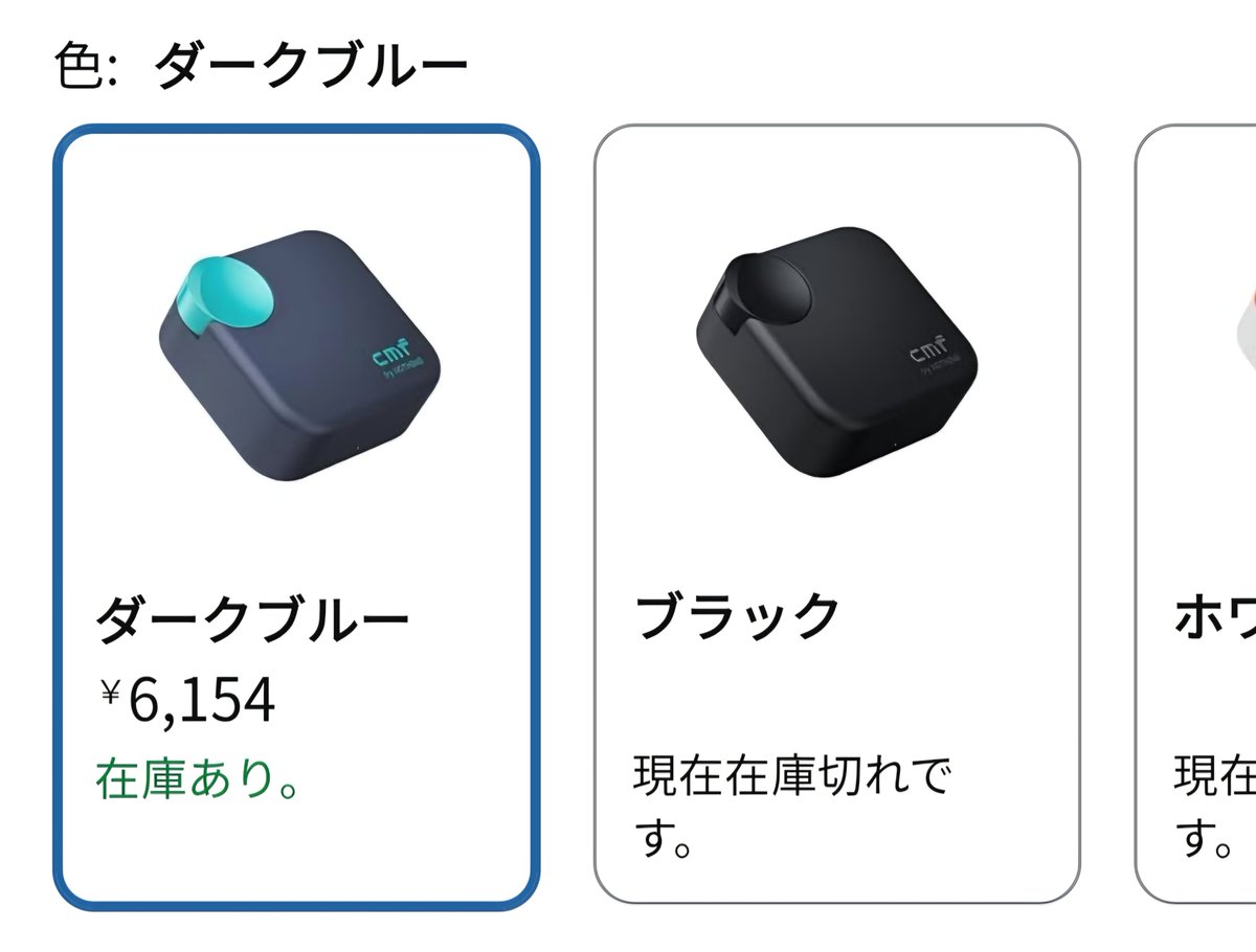 sosuke_0311's tweet photo. CMF Buds Neo、どっちも公式なのに何かがおかしい気がする #ad

▼楽天市場
https://t.co/YRWb25kzlr

▼Amazon
https://t.co/9S8usnkXdi https://t.co/QcIL0CyWxN