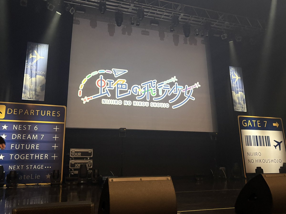 mochiko_320's tweet photo. 虹色の飛行少女6thワンマン
楽しかった！
去年のワンマンと違って平日の横浜開���とか大変だったとは思うけど
スタンディングでもお客さんいっぱいで
10周年に向けてまだまだ楽しみすぎる

#虹色の飛行少女 https://t.co/3wBHnoRBTH