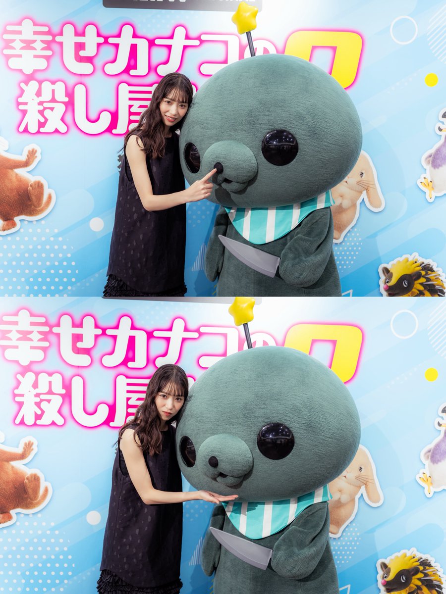 MNS_staff's tweet photo. #教育バイト #幸せカナコの殺し屋生活 #カナコロ 
@DMMTV_PR @morikawa_staff https://t.co/xXWlRAS2vI