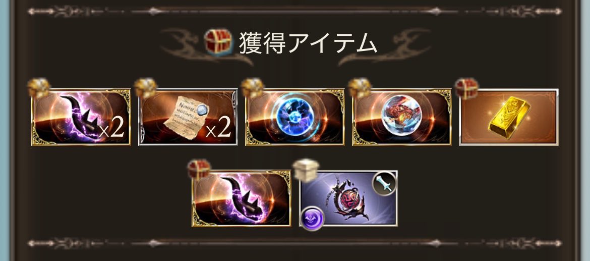 dedesky0409's tweet photo. 😏 https://t.co/3djTMlzyNd