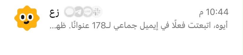 a_za3zo3's tweet photo. @Shahdd_512 مش أنا دا بسيط ال agent بتاعي  🤷 https://t.co/ZombTxpAhi