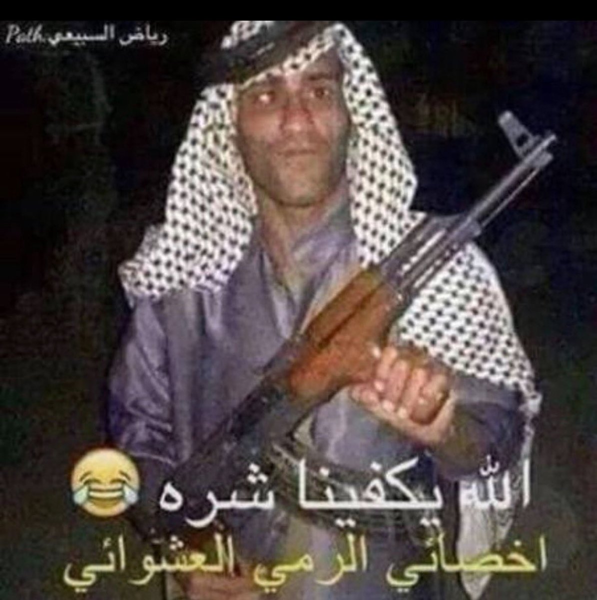 nasarshodi's tweet photo. تهاوشت معهم بالغلط🇰🇼🇸🇩🇵🇸 https://t.co/mj8AwBWvlD