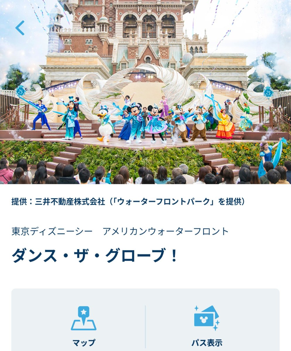 white9row's tweet photo. 初めてエントリーとやらが当たりました！！ https://t.co/a1caYFSLPC