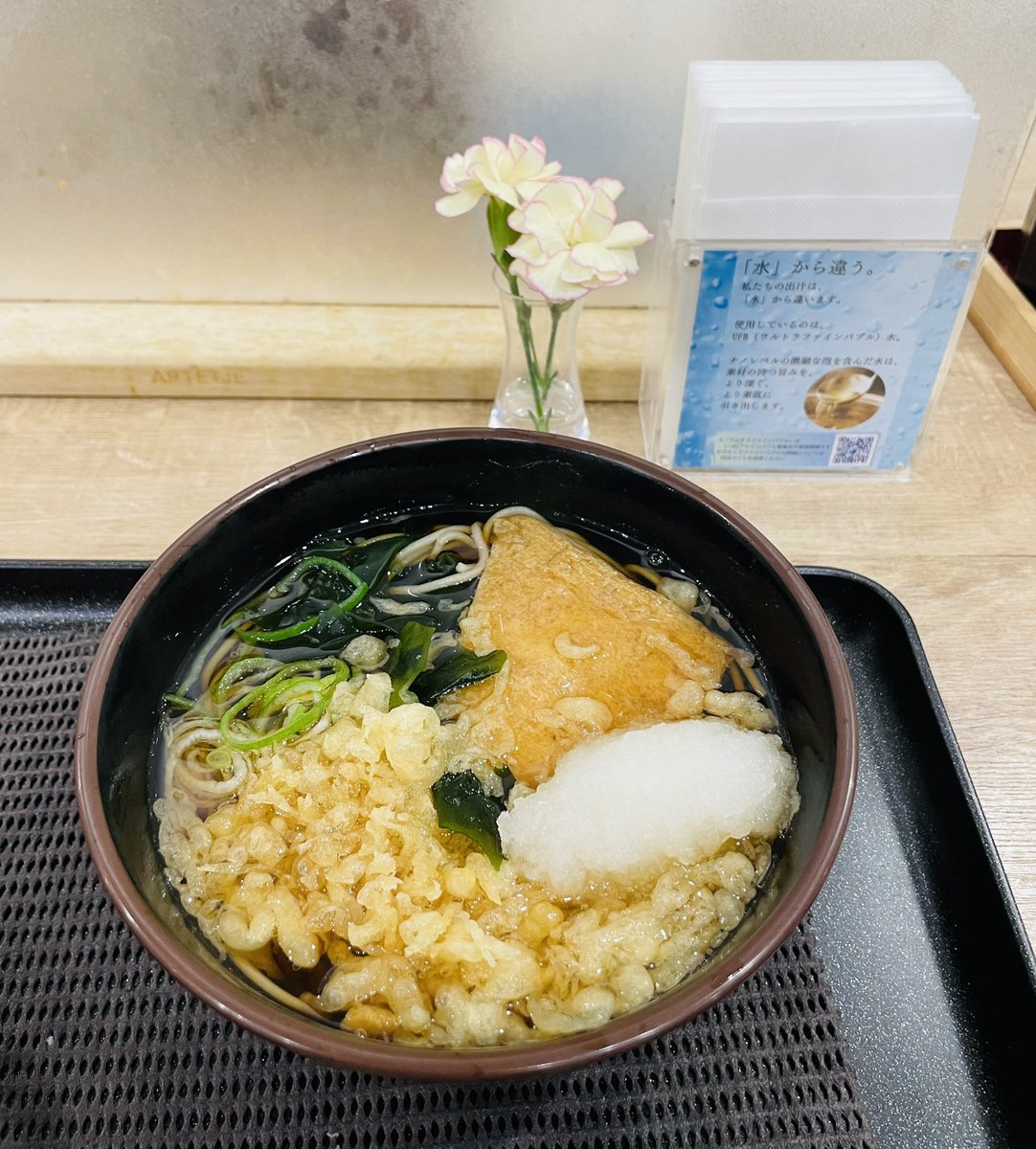Ennri's tweet photo. 朝そば(たぬき)・おろし☆しぶそば
温玉品切れ？券売機から消えてた…😭トッピングしたかた… https://t.co/hGH0KJhYh7