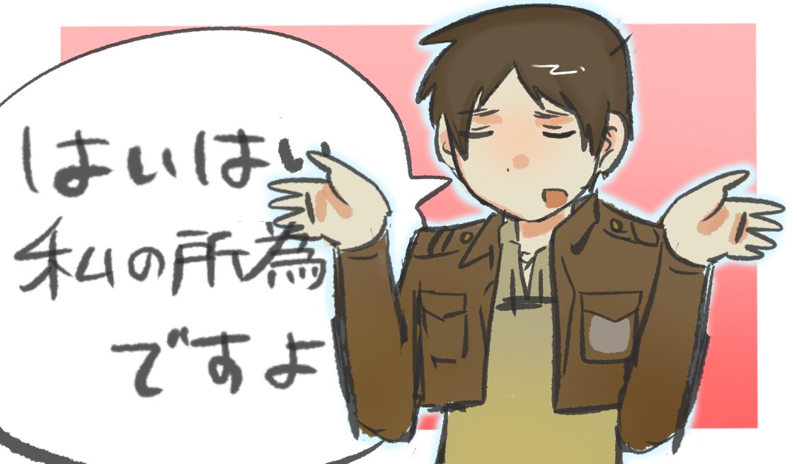 mouko412's tweet photo. https://t.co/zE75ClS8XR