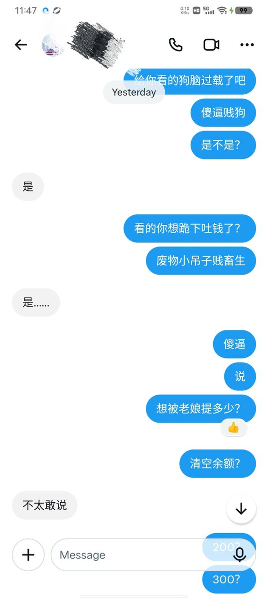 lisa14qa1's tweet photo. 关于傻逼只是给帖子点了赞就被男娘祖宗逮捕的这件事就是🖤🖤🖤
有傻逼想和他一样被老娘逮捕爆杀提款吗？🖤🖤🖤
自觉过来点赞私信白给吐钱哦🖤🖤🖤
#压榨 #调教 #黑心s #羞辱 #ATM #上贡 #贡奴 #臭脚 #提款 https://t.co/s06PpkPpyg