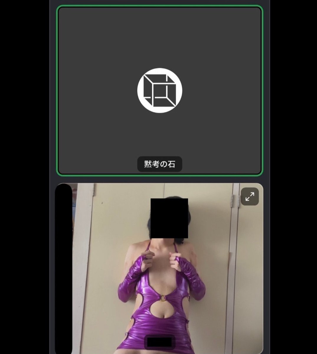 mokukouushi's tweet photo. 前回の通話、油断してるメス男子だったので簡単に罠にかかってくれて興奮。軽い開発で煽ってからのガチ通話開発であっさりと子宮設置からの野太いオホ声子宮アクメを晒してしまい、最後には金玉に男性ホルモンを集めて、射精したらインポになるのにアヘ顔ザーメン漏らし芸を披露して去勢されちゃう奴 https://t.co/Sltg14oBO9
