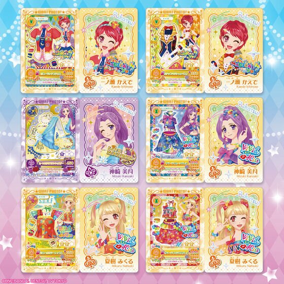 k42wKKihKBGTvXv's tweet photo. わって楽しい！集めてうれしい！「Wariふぉと！」シリーズに『アイカツ！』が登場！

割るとカードデザイン＆ミニキャラクターブロマイド
になる新フォーマット♪

#最新情報　#ガシャポン https://t.co/xovF16F9RV