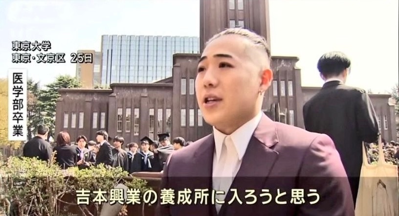 hayakore's tweet photo. 医学生がたどり着いた真理 https://t.co/xTp9P0VLIX