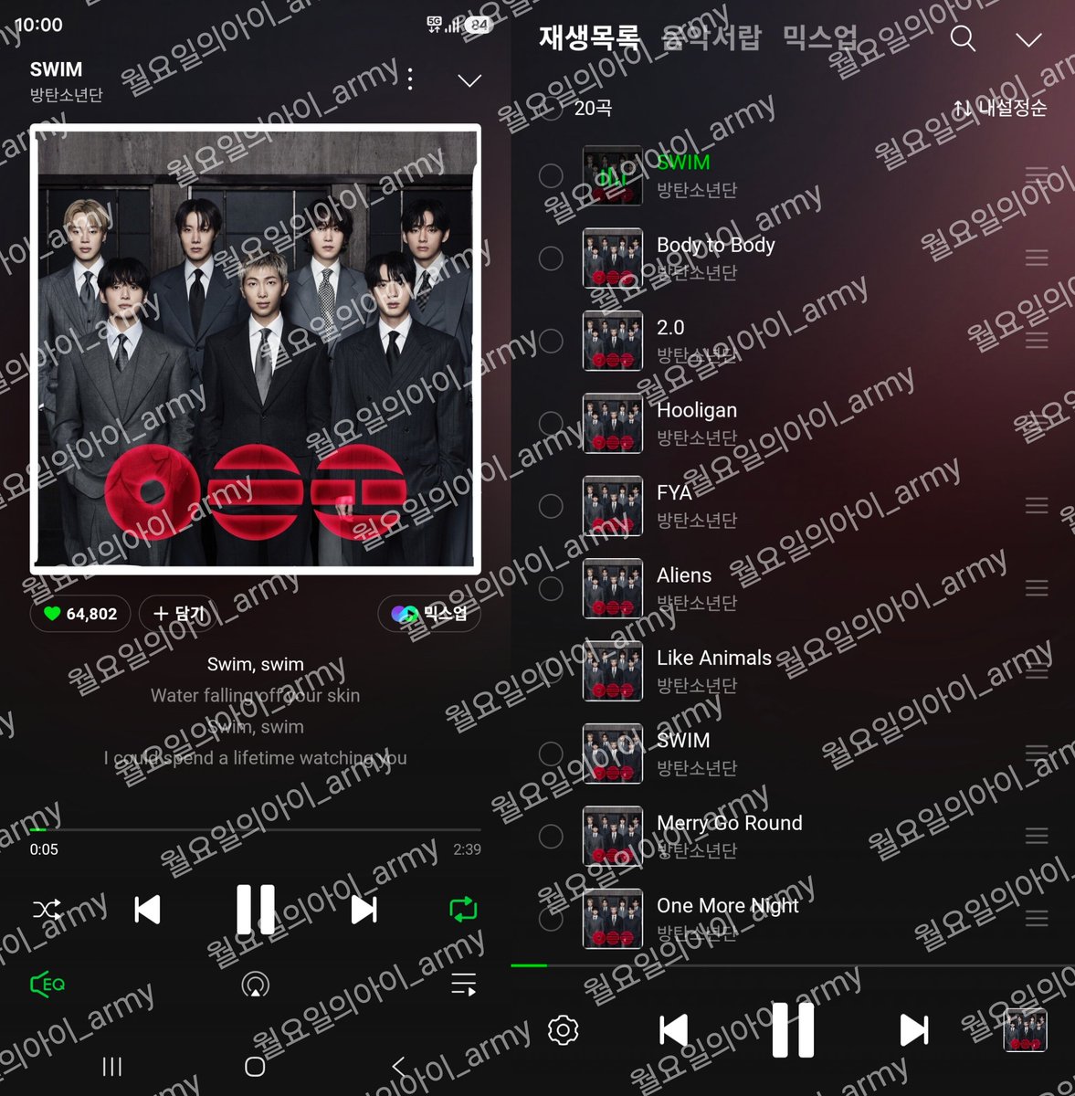 moonlightakirua's tweet photo. 모두 화이팅
#함께_스밍해요_아미
우린 이겨 https://t.co/rO6tOMjuBW