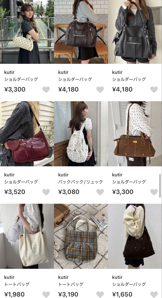 kutirlune's tweet photo. ZOZO秋バッグ🧳📰🤎⟡.·
お手頃なのに可愛いバッグがたくさんのブランド💫

🔍kutir lune https://t.co/7YJrdsfneV