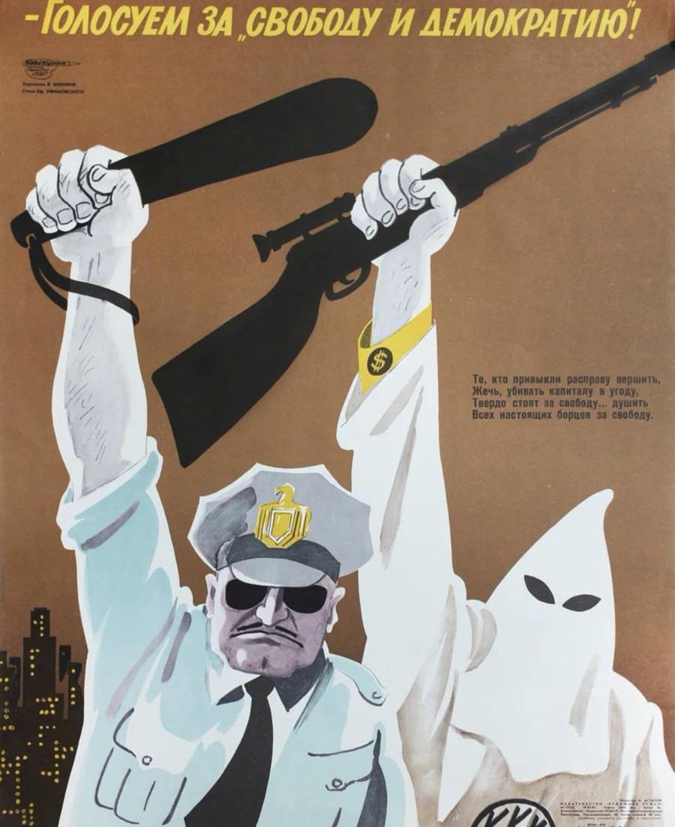 uncle_authority's tweet photo. he means these four posters specifically. https://t.co/E80gJGi1pe