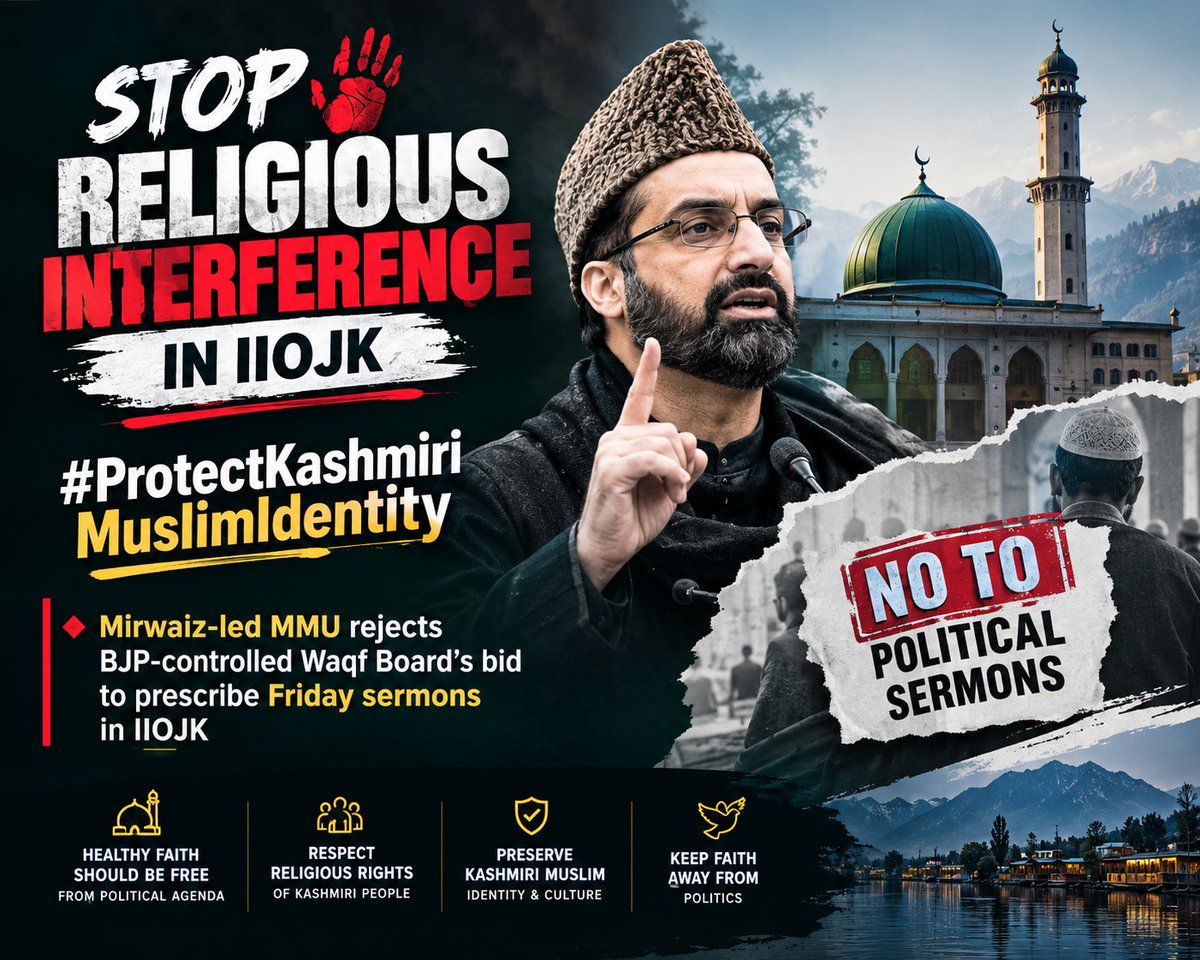 kmskashmirnews's tweet photo. #StopReligiousInterferenceInIIOJK #ProtectKashmiriMuslimIdentity #ProtectReligiousFreedom #FridaySermons #Kashmir #IIOJK #KashmiriMuslims #ReligiousRights #FreedomOfReligion #StopReligiousInterference #ProtectIslamicIdentity #RightToReligiousFreedom #KashmirUnderOccupation https://t.co/7Vy8kwRkp1