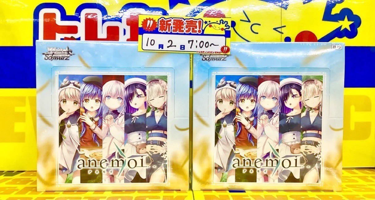 ビデオインアメリカ尼崎店🇺🇸 in トレカチャンピオン👑 on X