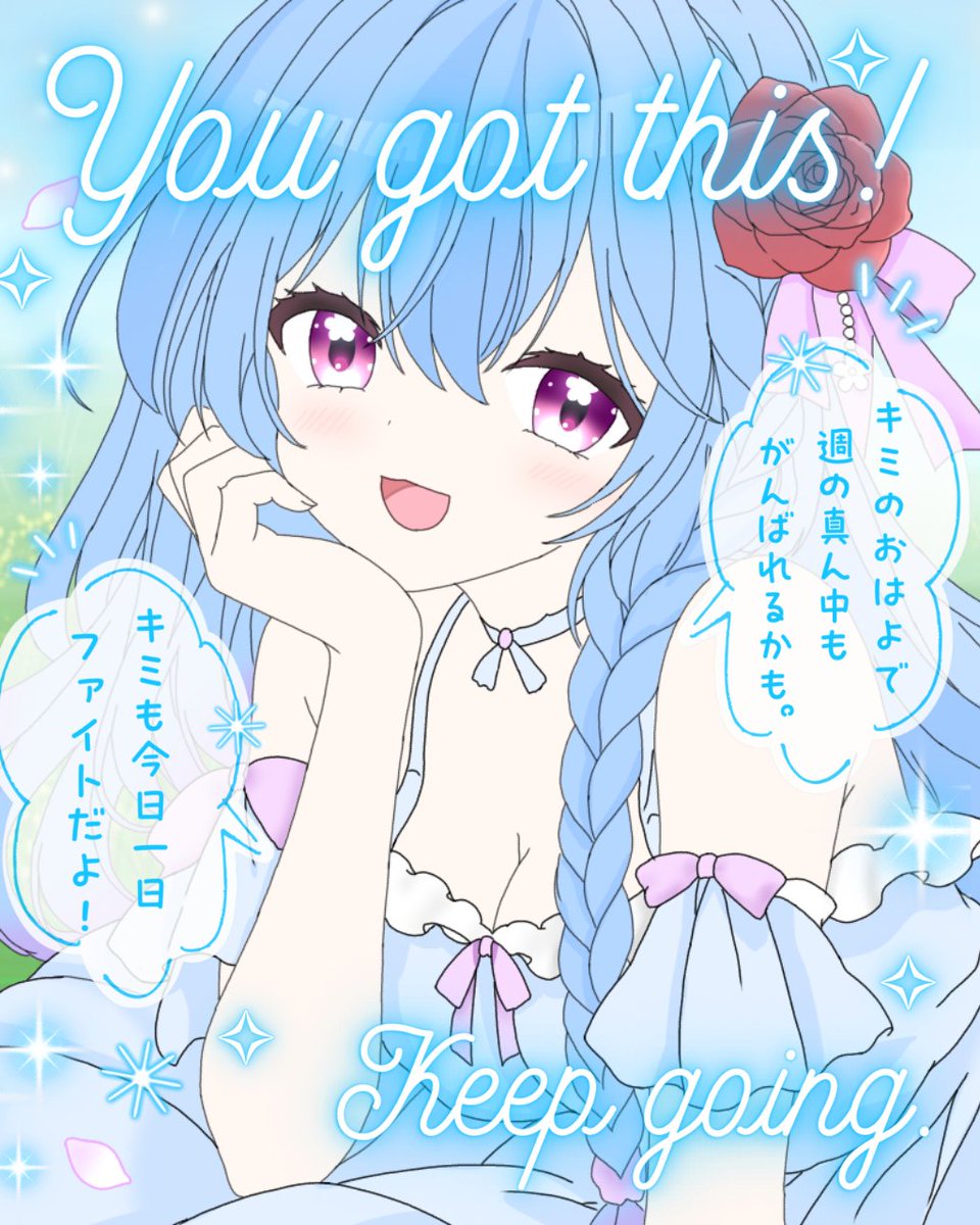 Mii_Ouka's tweet photo. こんみぃ🌸
週の真ん中突入！
みんなは大丈夫？
無理せずゆるふぁいだよ！
#IRIAMライバー
#ママライバー
#Vライバーだって拡散されたい https://t.co/GlJtbux3OH