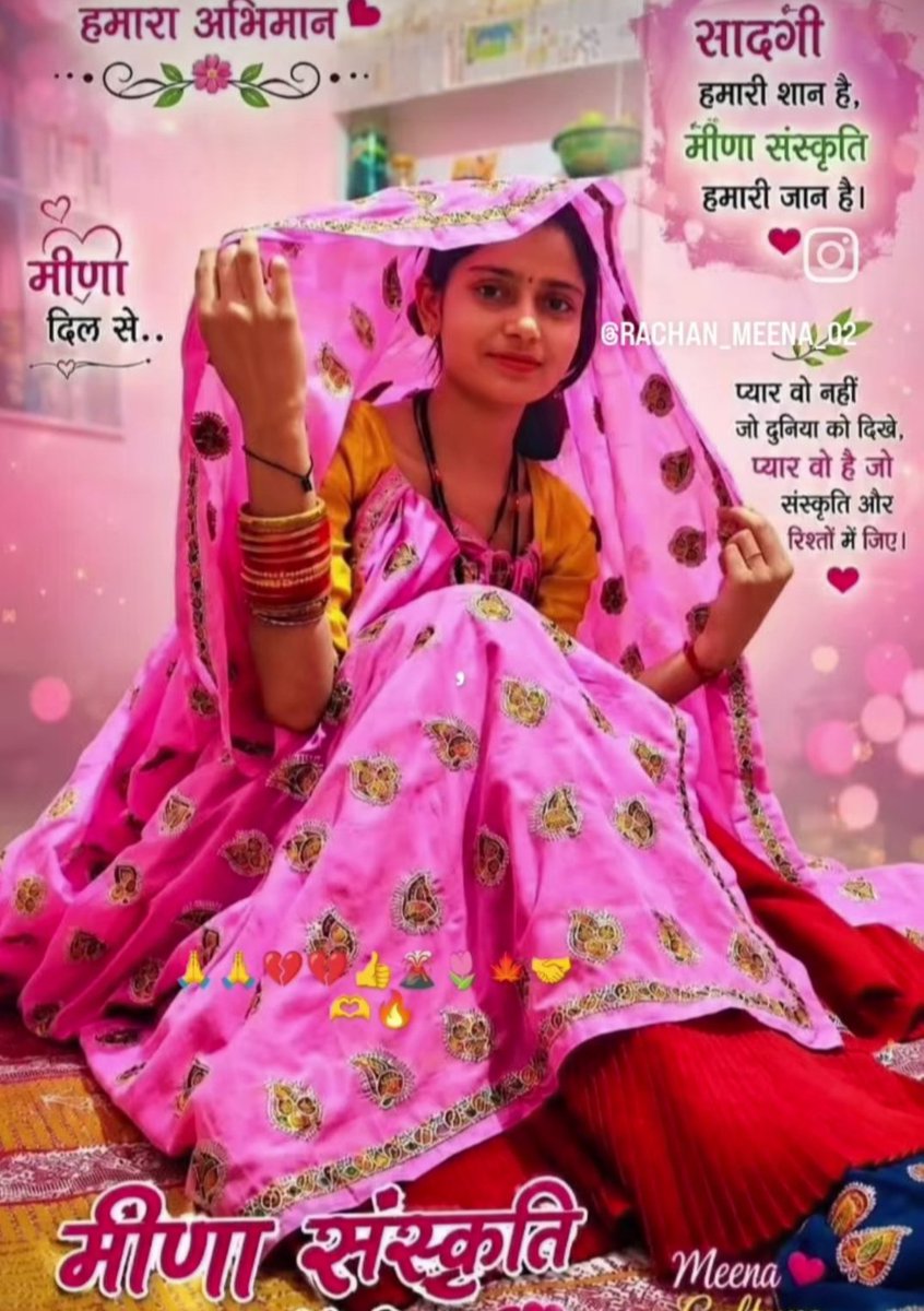 MinaManisa93064's tweet photo. श्री कृष्णा राधे राधे https://t.co/ngTQW590IY