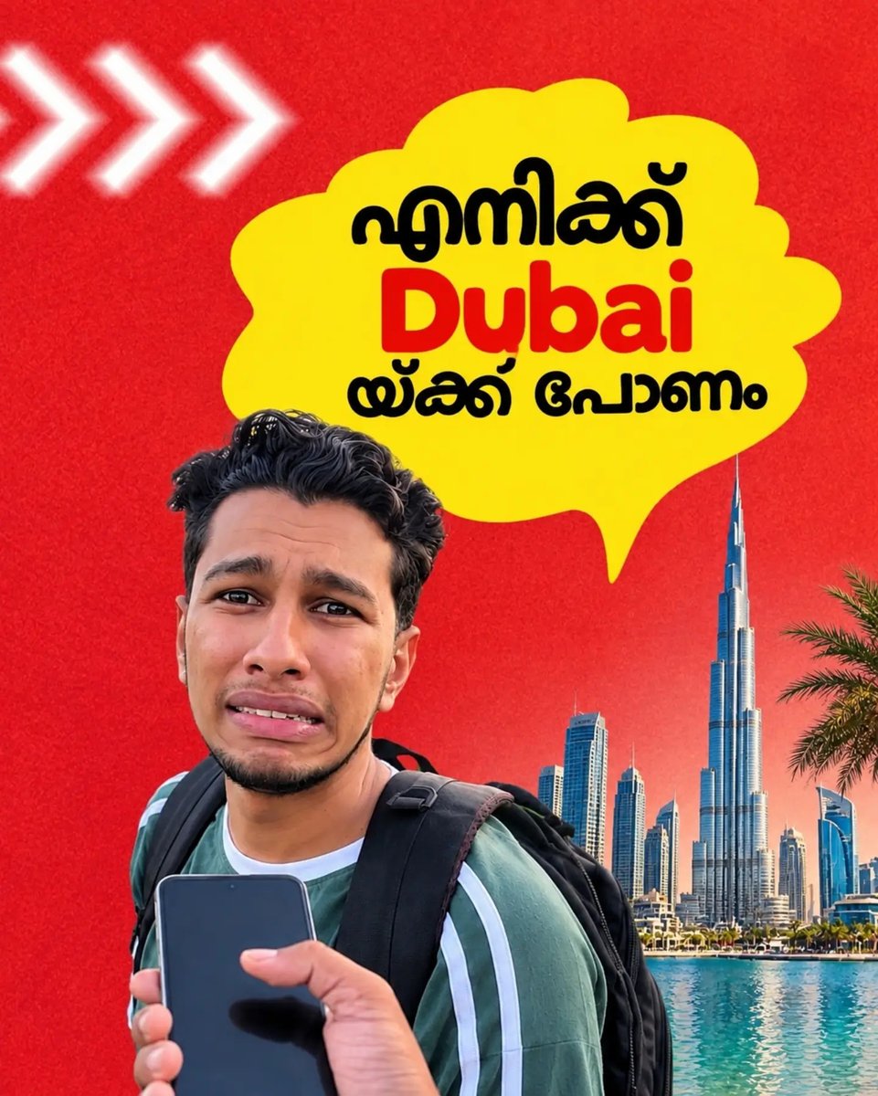 hscjbh's tweet photo. Dubaiയ്ക്ക് പോകാൻ പ്ലാനുണ്ടോ? Affordable flight tickets, special fares, discounts, എളുപ്പവും വിശ്വസനീയവുമായ booking സൗകര്യം ലഭ്യമാണ്. Limited time offer. Dubai യാത്രയ്ക്ക് Star Wings Travel &amp; Tourismനെ ബന്ധപ്പെടൂ. +91 88486 23503
Irinjalakuda, https://t.co/vsonUVKELd