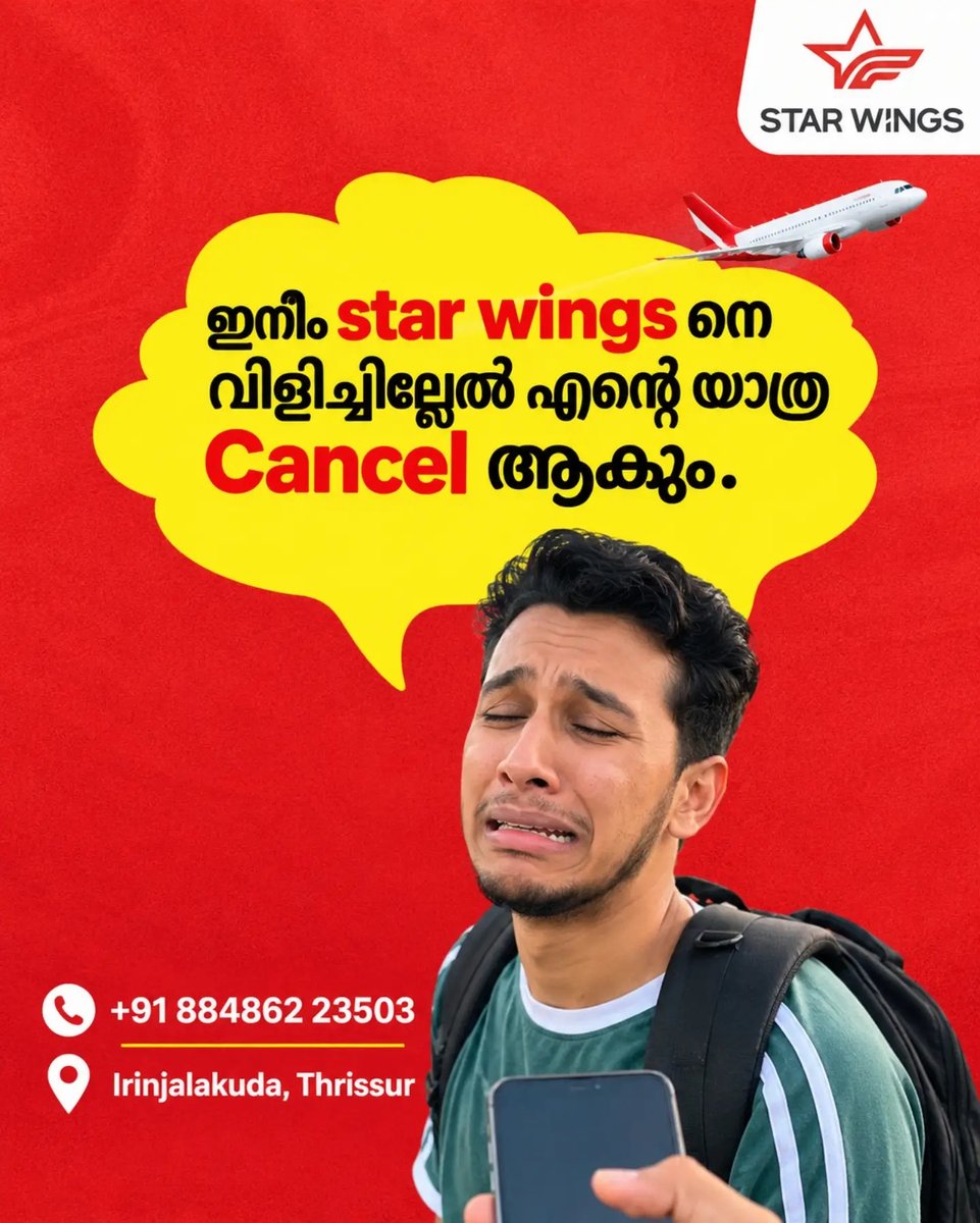 hscjbh's tweet photo. Dubaiയ്ക്ക് പോകാൻ പ്ലാനുണ്ടോ? Affordable flight tickets, special fares, discounts, എളുപ്പവും വിശ്വസനീയവുമായ booking സൗകര്യം ലഭ്യമാണ്. Limited time offer. Dubai യാത്രയ്ക്ക് Star Wings Travel &amp; Tourismനെ ബന്ധപ്പെടൂ. +91 88486 23503
Irinjalakuda, https://t.co/vsonUVKELd