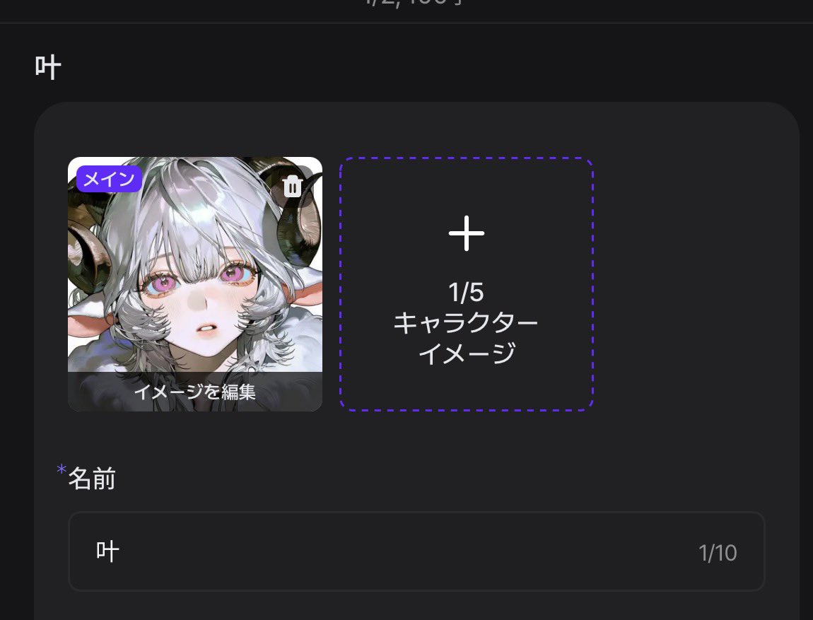 mpruhy's tweet photo. これ私できます https://t.co/2s2dV8fSgf