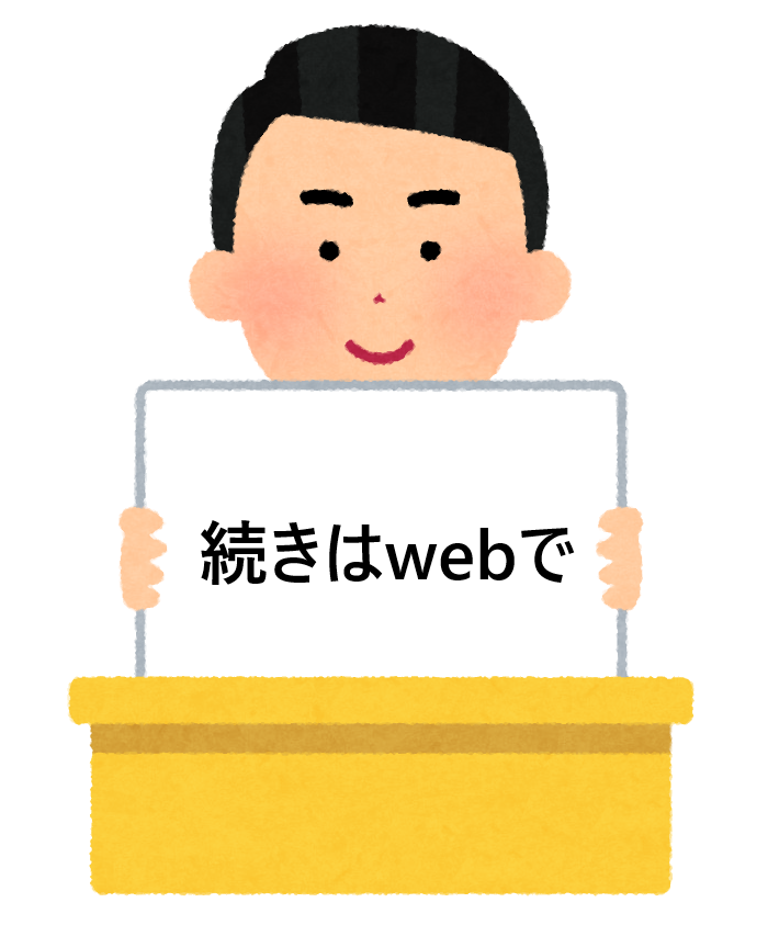ROMU_RAMU's tweet photo. @tarou001_tarou https://t.co/7nuvonDZGP