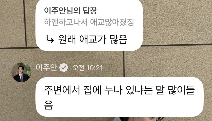 ma2ber's tweet photo. 이거 남자한테 최고의 칭찬인거 아는사람 https://t.co/vtcH2AnlOq
