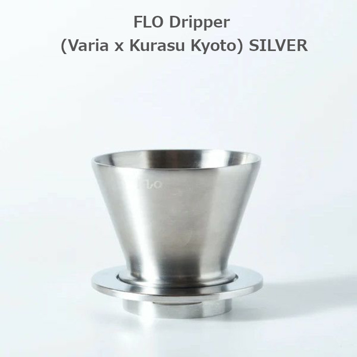facoffee_bot's tweet photo. ใVariaใFLO Dripper (Varia x Kurasu Kyoto) SILVER
ใณใผใใผๅฅฝใๅฟ
่ฆ๏ผKurasuใจVariaใ่ดใ็ฉถๆฅตใฎใใชใใใผใFLO Dripperใใ็ปๅ ดใ่ช็ฑใชๆฝๅบใณใณใใญใผใซใงใ็ๆณใฎไธๆฏใใใถใคใณใใพใใใ๏ผๆด็ทดใใใใทใซใใผใใใใชใใฎๆใๆ ผไธใใใพใใ
https://t.co/Pw7aQifpK8
#Varia #FLO #Dripper #ใใชใใใผ #ใใชในใฟ #coffee #cafe #facoffee