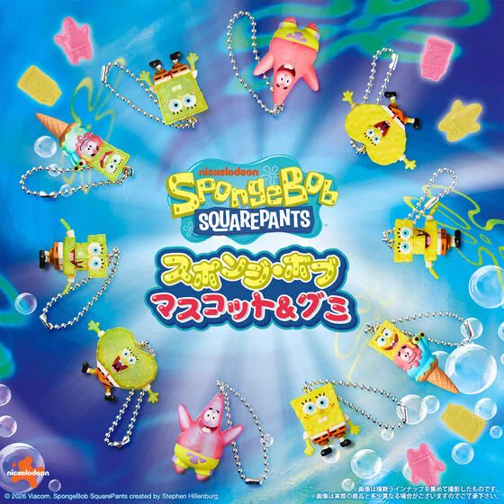 スポンジボブ 3体連結 しゅんドラン on X: 