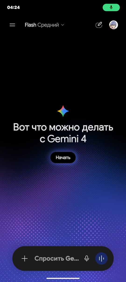 ArchonPelmen's tweet photo. @Shtefanius @Layton_Gott Надо ждать значит, Argon пока только раскатывать начали https://t.co/tyZEwHf6NQ