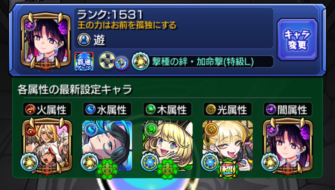nagi_des1's tweet photo. 傑シリーズちゃんと作ってます https://t.co/YlIQgCbFkm