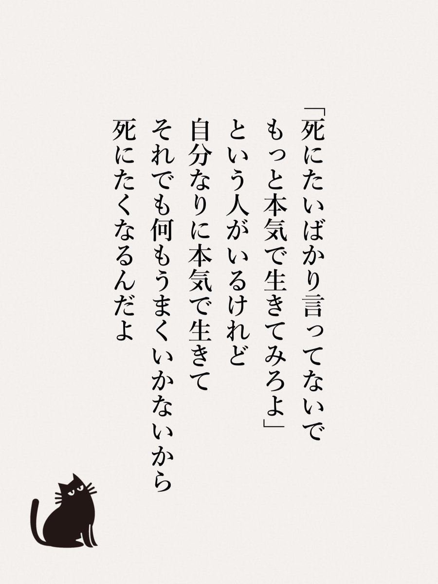 yod_blog's tweet photo. 本当にこれ https://t.co/q2ruYddJ6o
