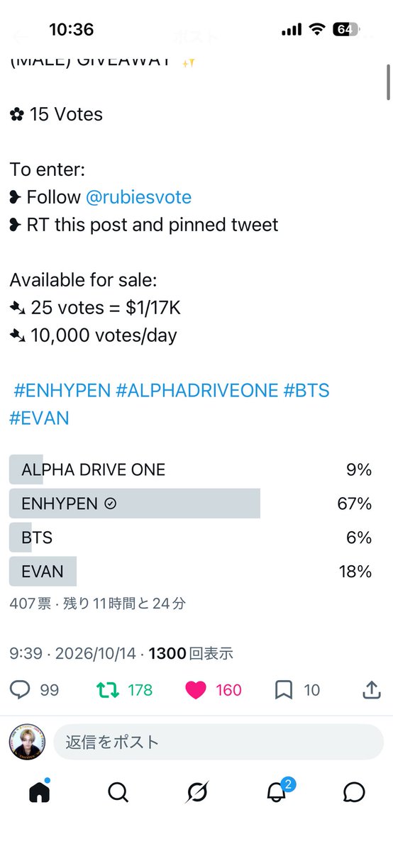 haru_shumoyu's tweet photo. @rubiesvote #ENHYPEN https://t.co/iirAAaZprd