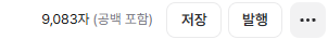 spfspf___'s tweet photo. 글
재밌따 https://t.co/TSbkzw4gqV