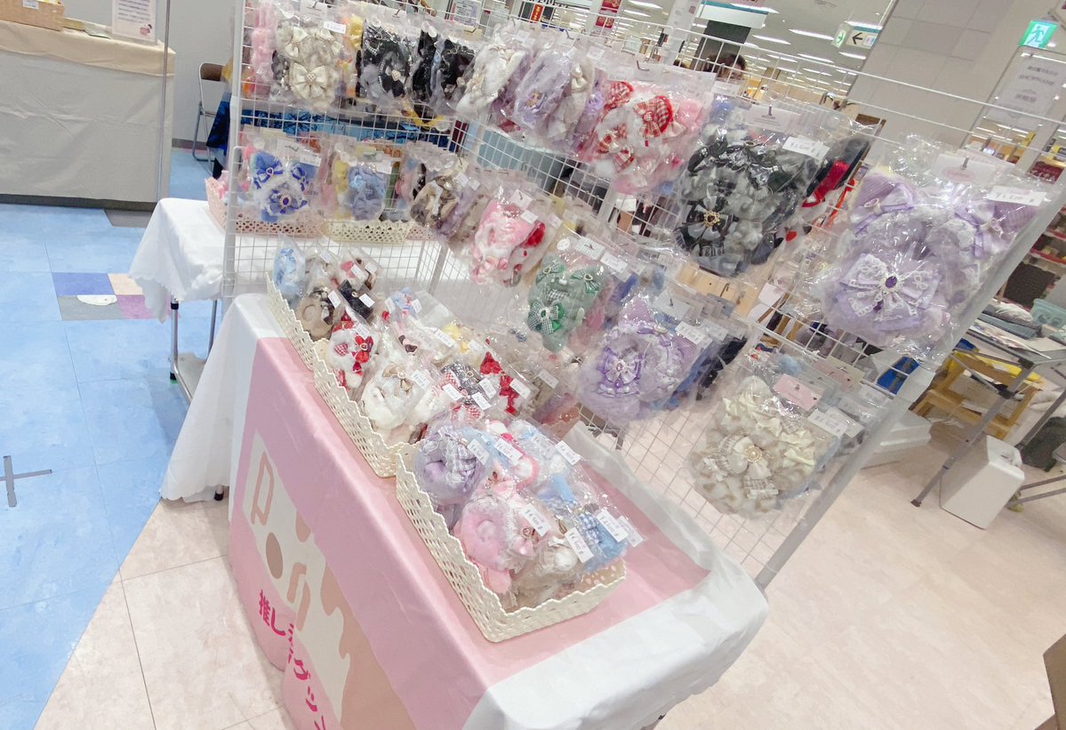 ponnosk's tweet photo. 本日14日～19日まで出店いたします✨️

場所：イトーヨーカドー甲府昭和
時間9時30分～18時
19日のみ17時まで

※15.16日は私は不在ですがぬい服等は購入できます🍀*゜ https://t.co/1YE3aBoskO