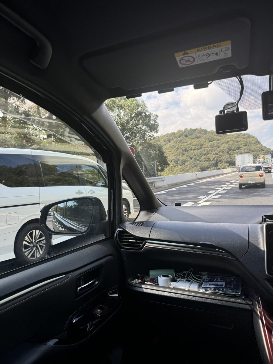 ushimitsu0901's tweet photo. 2人で調査にきております
IN岡山 https://t.co/PH2I0c4sys