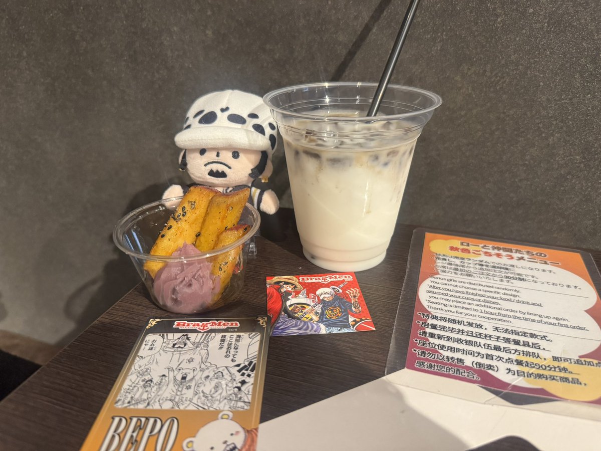mikan91ai's tweet photo. 今日は渋谷出勤日だったから
出社前に念願のワンピースジムで
ローの限定メニューで
推し活してきた🐯❤️
朝だから私だけだった〜！
今日も一日頑張ろ🥹
スクエアステッカーほしいから
昼休憩も行こうか迷い中。。 https://t.co/nrjB66rs8e