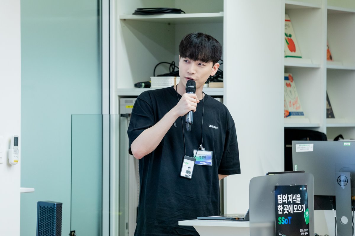 line_developers's tweet photo. #SSOT = Single Source of Truth
내 머릿속에만 있는 업무 맥락, AI도 팀원도 몰라요 🫠

사내 기술 역량 향상 프로그램
TECH UP에서 SSOT 이야기를 나눴어요! 
565명의 구성원이 온·오프라인으로 함께했는데요.

발표부터 네트워킹까지,
그날의 현장을 사진으로 전합니다 📸

#LINE #TECH #UP https://t.co/NKEdKM4BbI