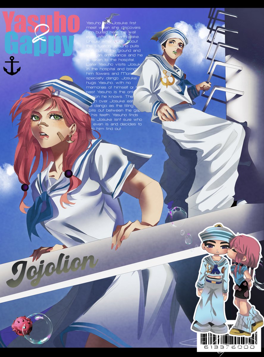 accyree's tweet photo. Yasugap
#jojolion https://t.co/qa93wMriec