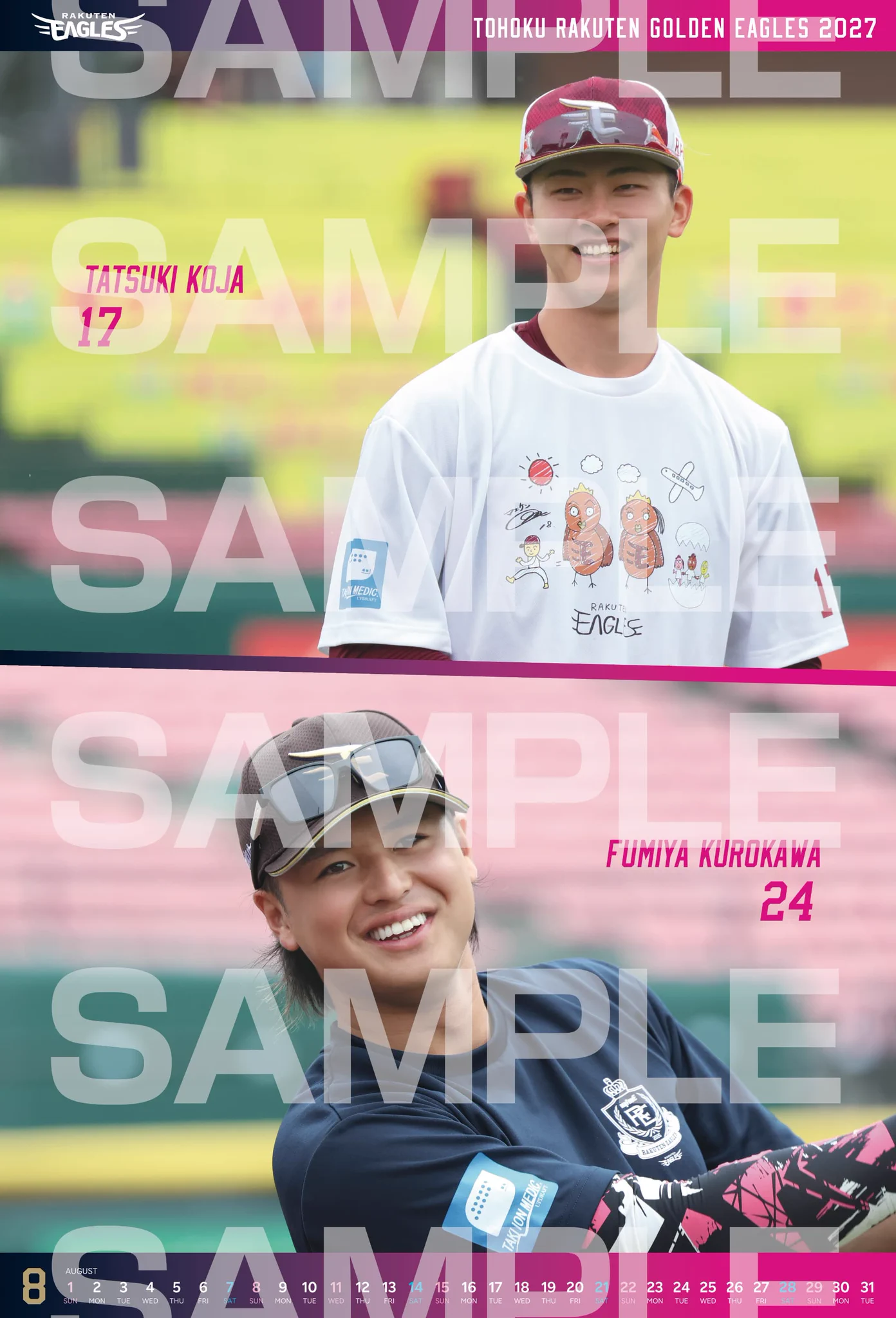 楽天イーグルス グッズチーム (@eagles_shop) / X