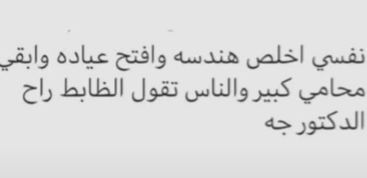 _iliz11's tweet photo. https://t.co/SjoHzbixIs