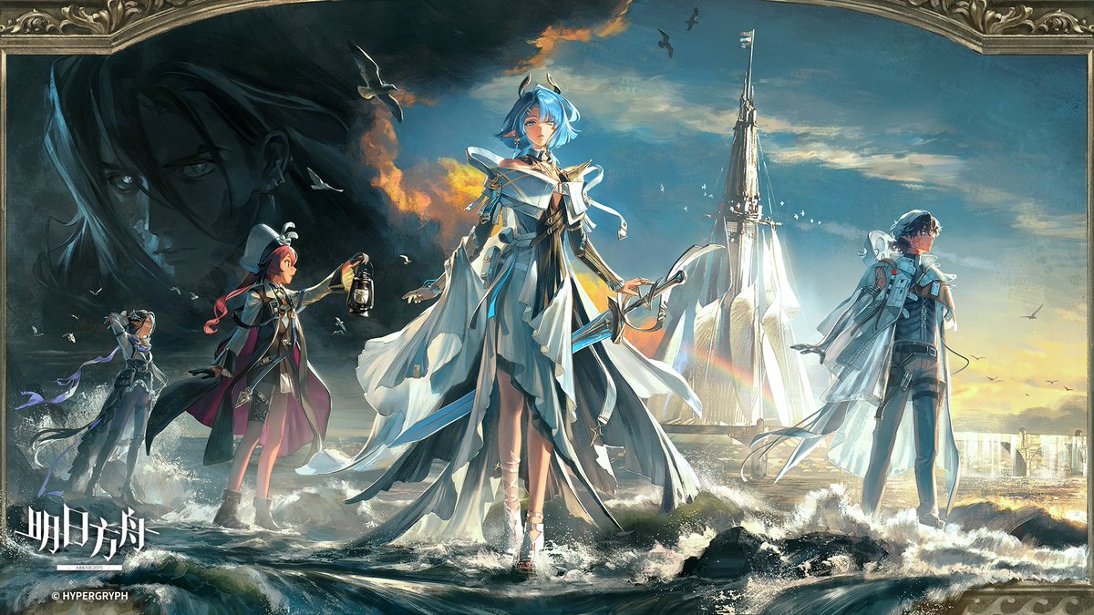 mcmeao's tweet photo. Work I did for Arknights~~🥺 #PortfolioDay https://t.co/0GlrGRs5zi
