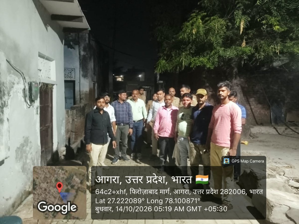 dvvnlagra's tweet photo. Morning Raid of High potential revenue loss feeder chhalaser under Edsd Etmadpur.
@UPPCLLKO @MDDVVNL @aksharmaBharat https://t.co/XYmunK0vI2