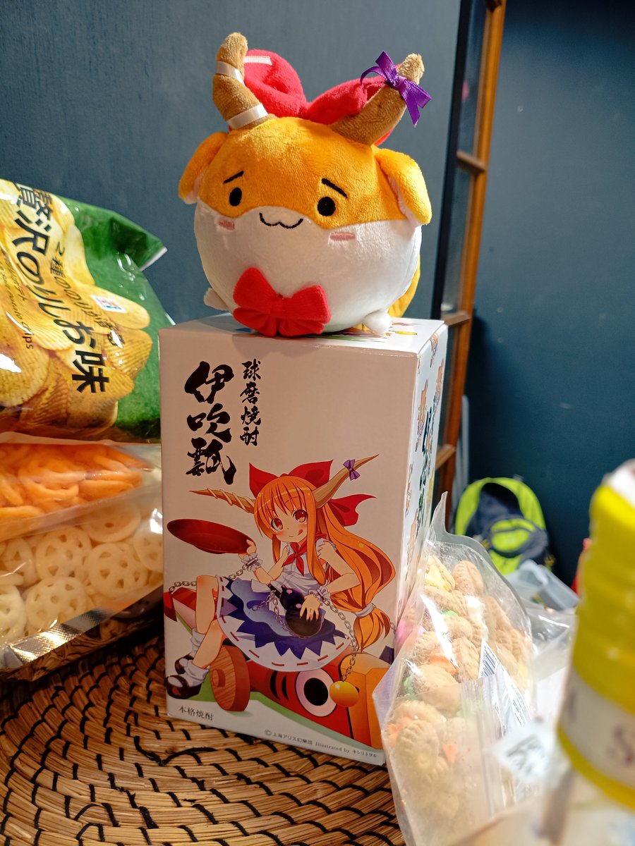 abumai09's tweet photo. 自分を鬼だと思い込んで酒の上に居座る牛
#ふもパ
#すくすく日和 https://t.co/W10SHB0KFl